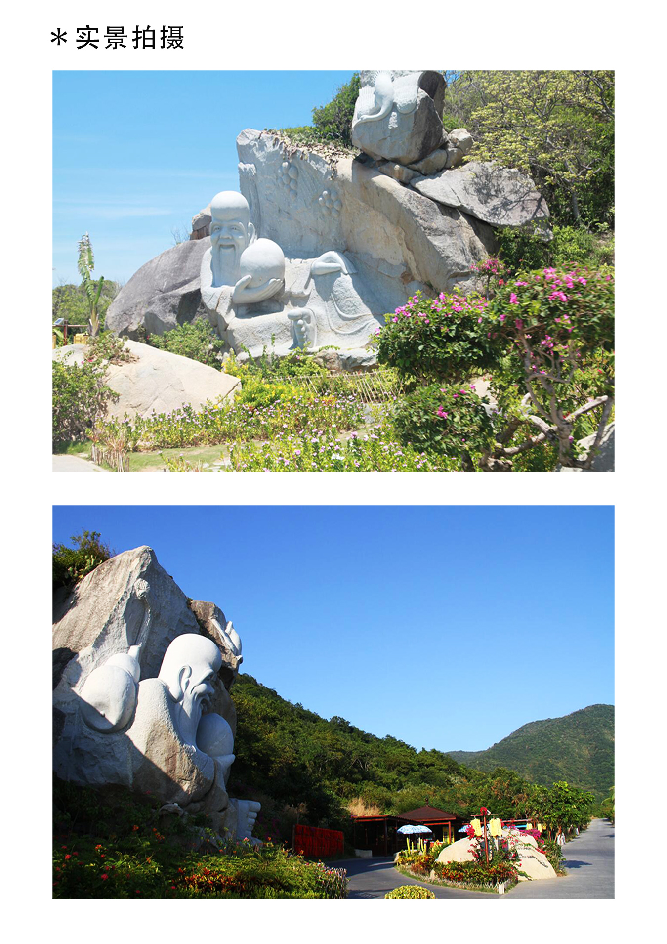 亚龙湾.jpg